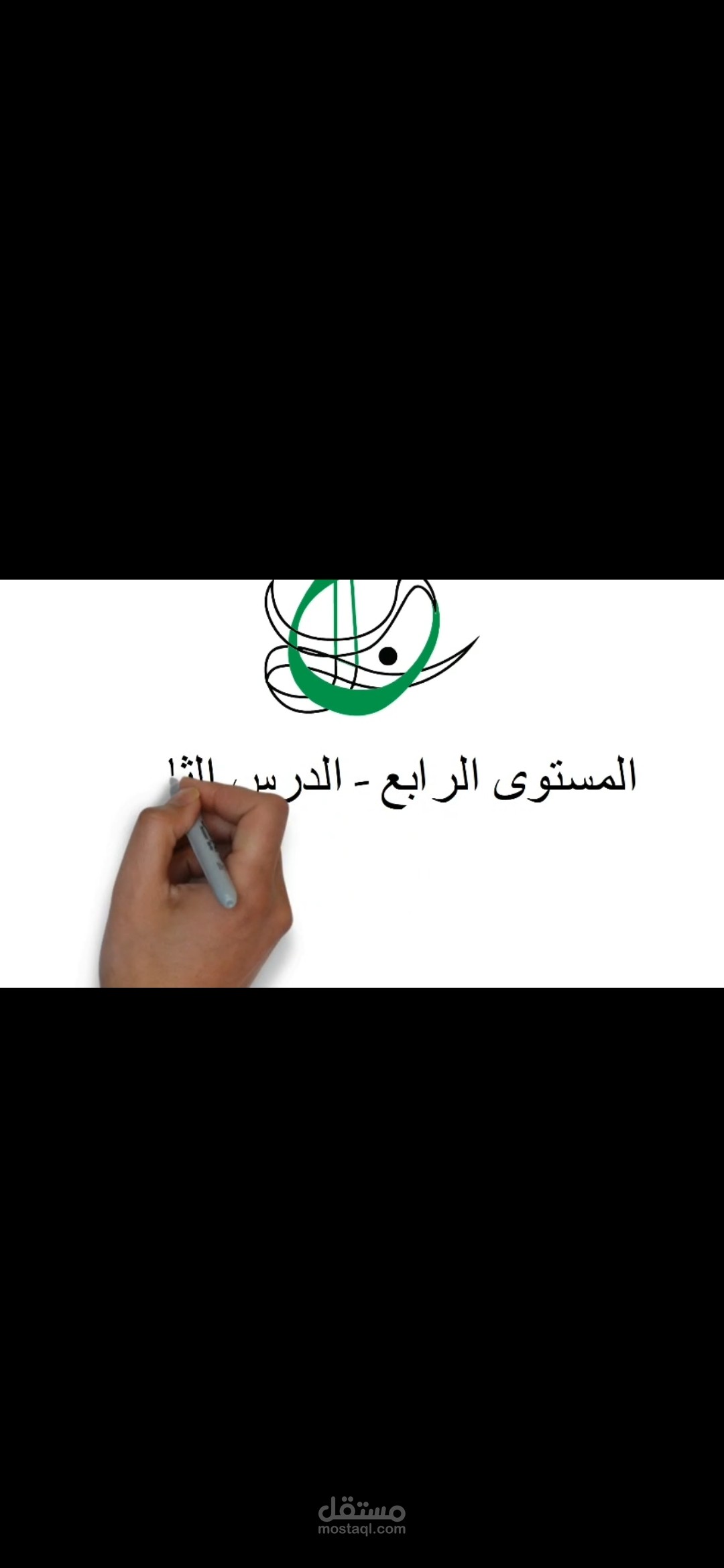 فيديو البنك