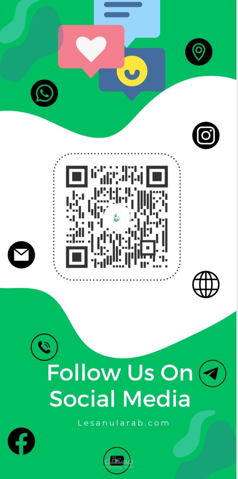 Social media QR code