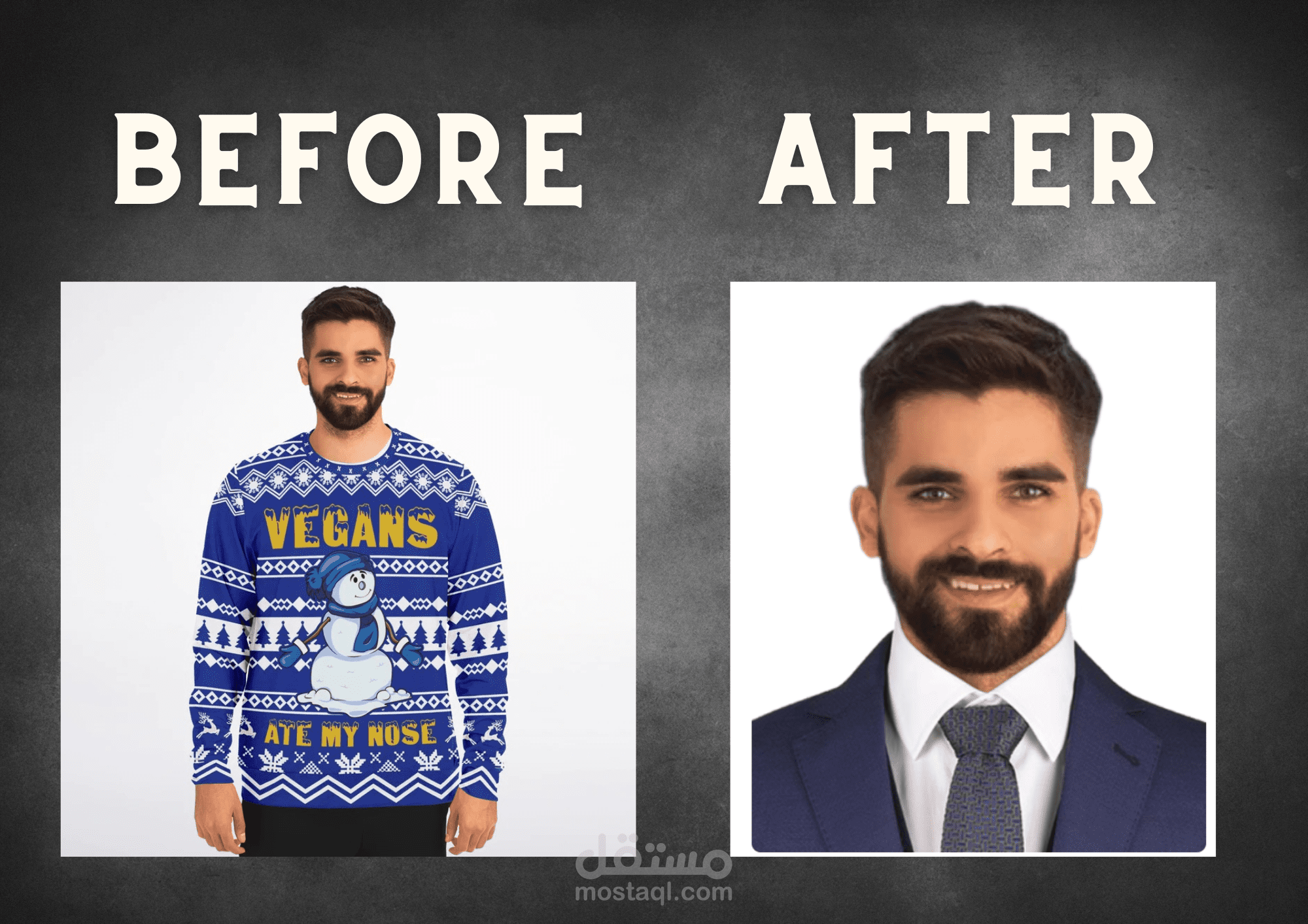 سأقوم بإنشاء صورة جواز السفر المهنية الخاصة بك