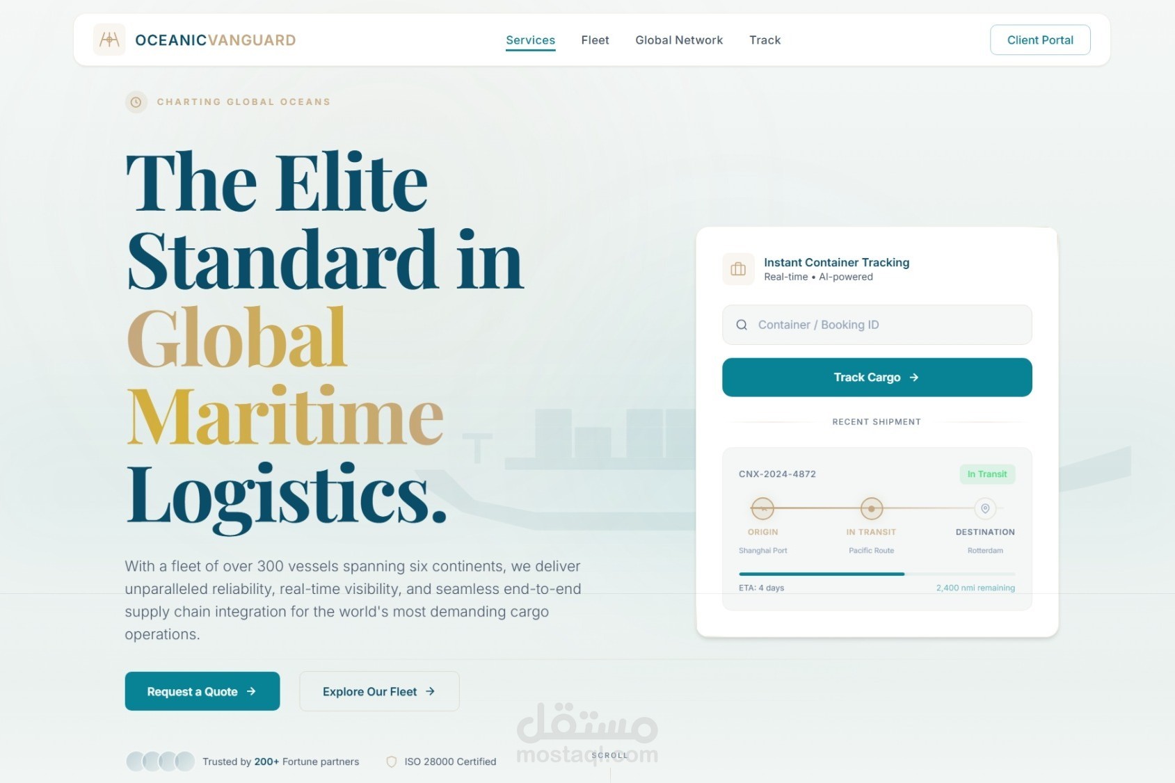 منصة "OCEANIC VANGUARD" الذكية للنقل البحري والملاحة الدولية | React & .NET