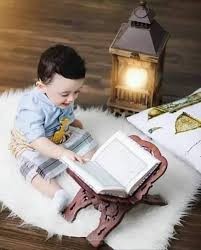 السيرة الذاتية