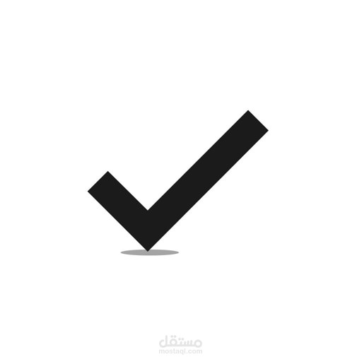 To Do App