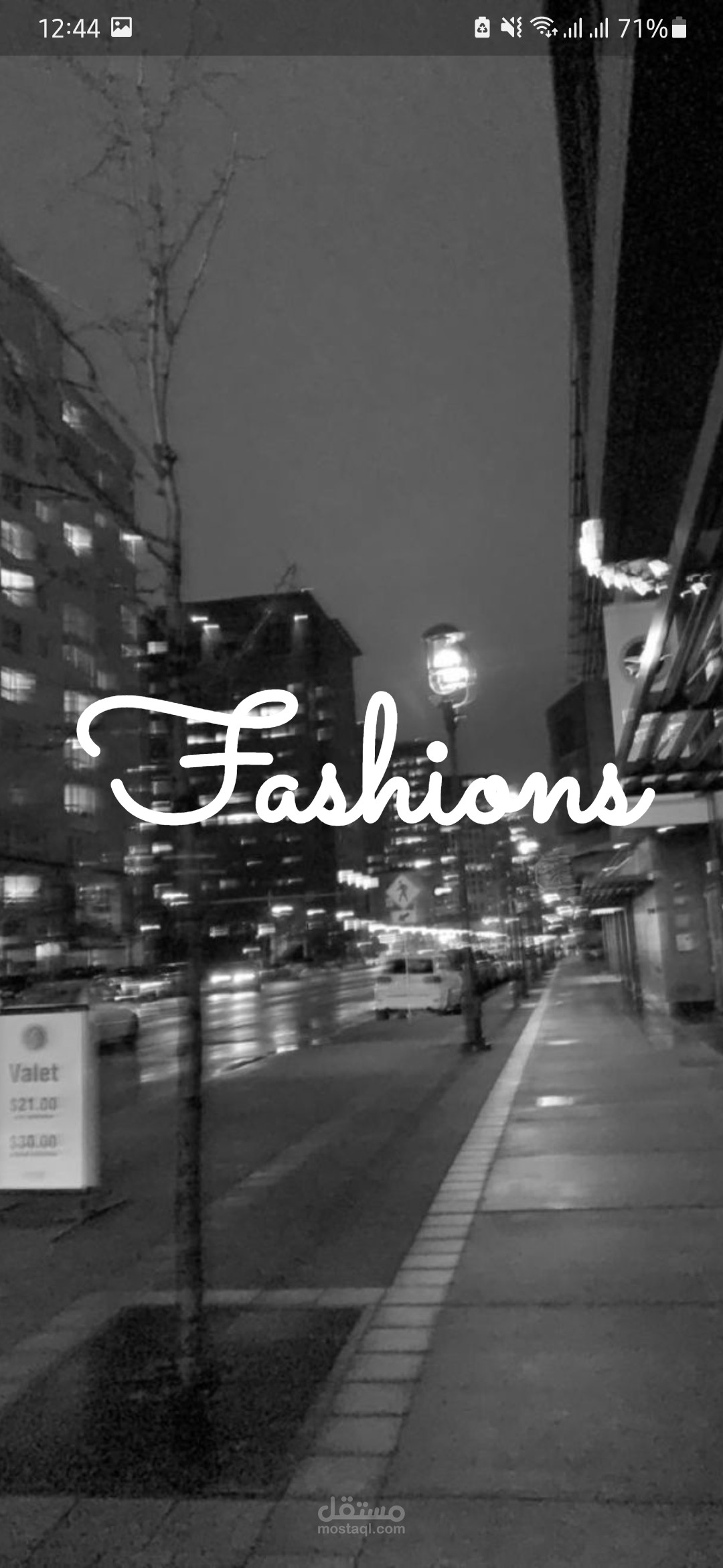 Client E-commerce App