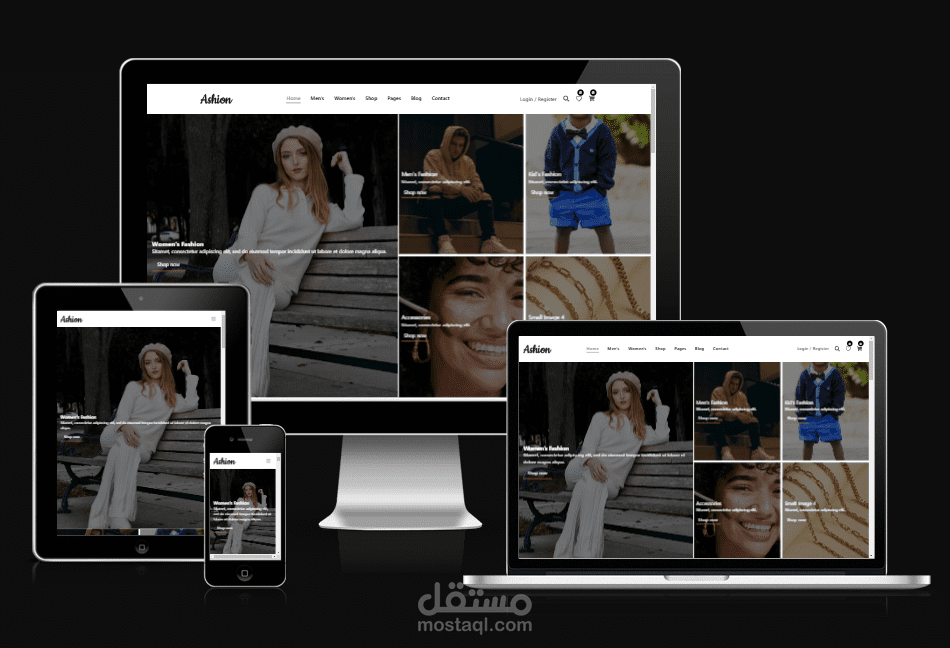 متجر الكتروني  تصميم عصري وجذاب