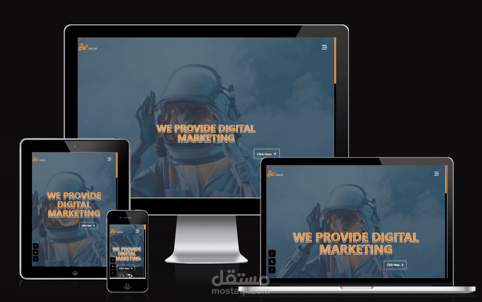 صفحة هبوط تفاعلية بتأثيرات حركية