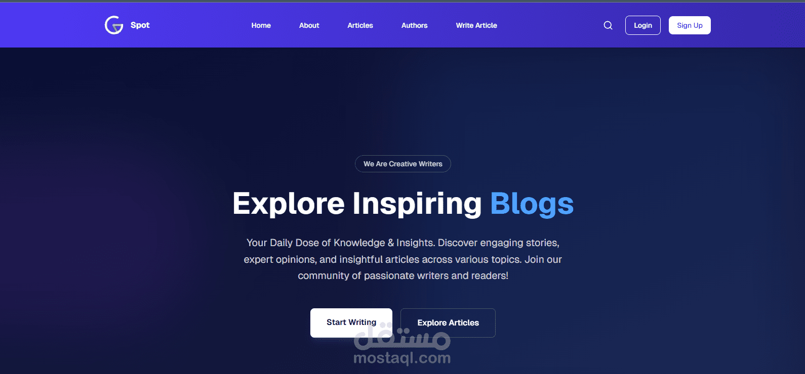 Blogging Platform – منصة تدوين