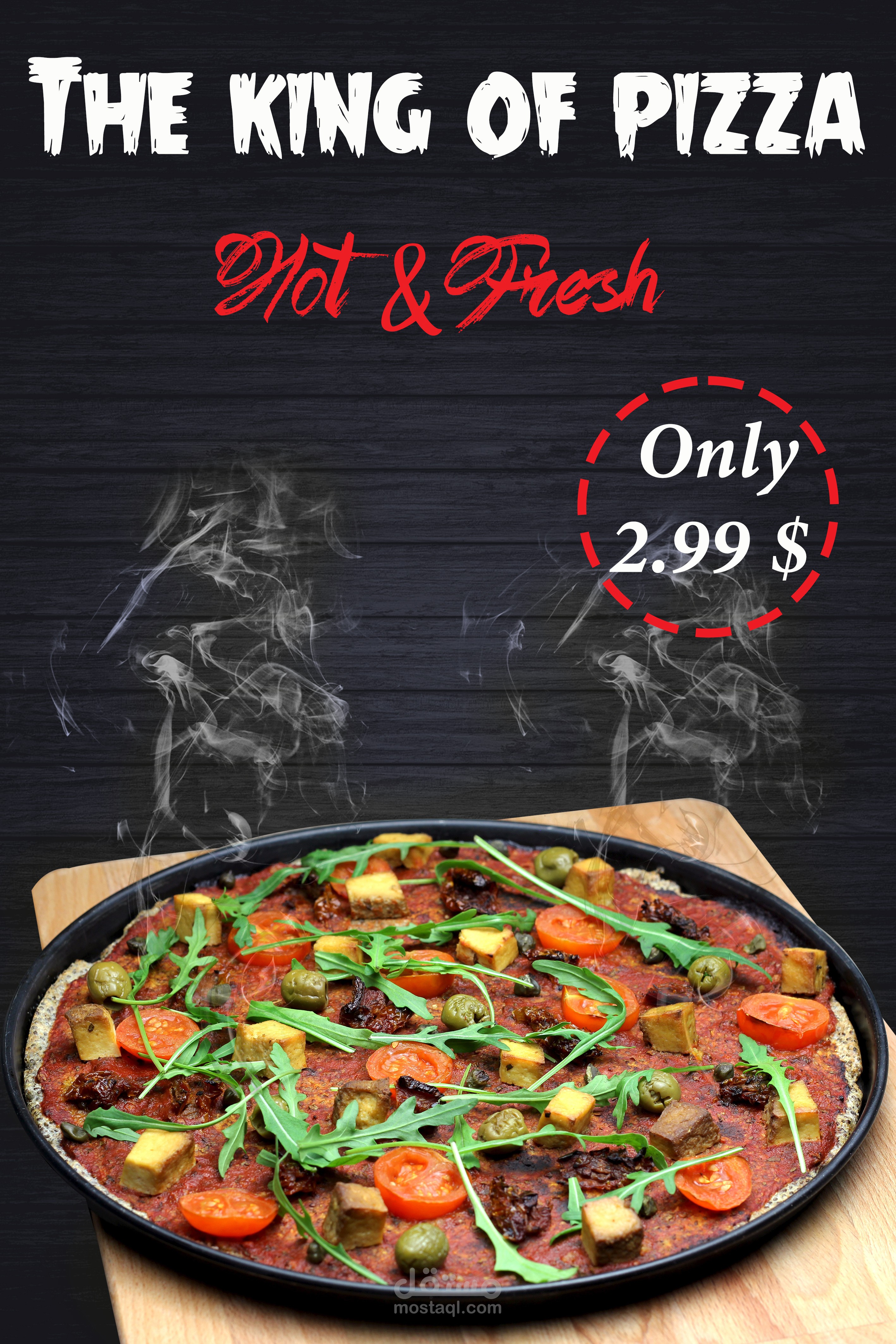 panner for a pizza restaurant