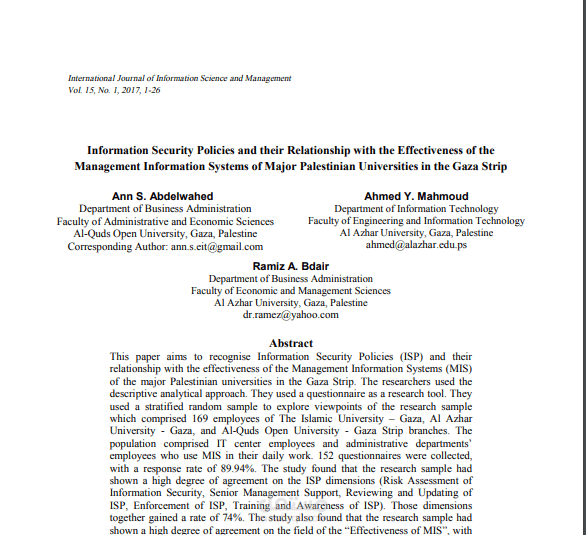 بحث محكّم ومنشور في مجلة علمية عالمية