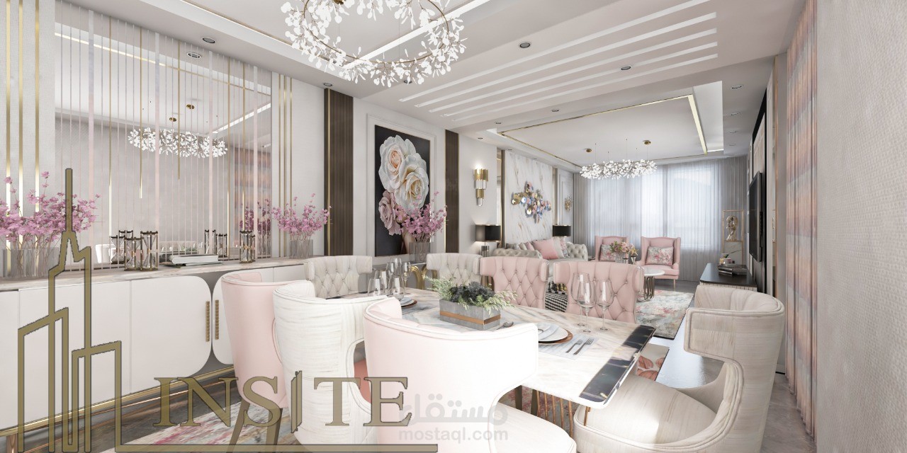 Modern reception design