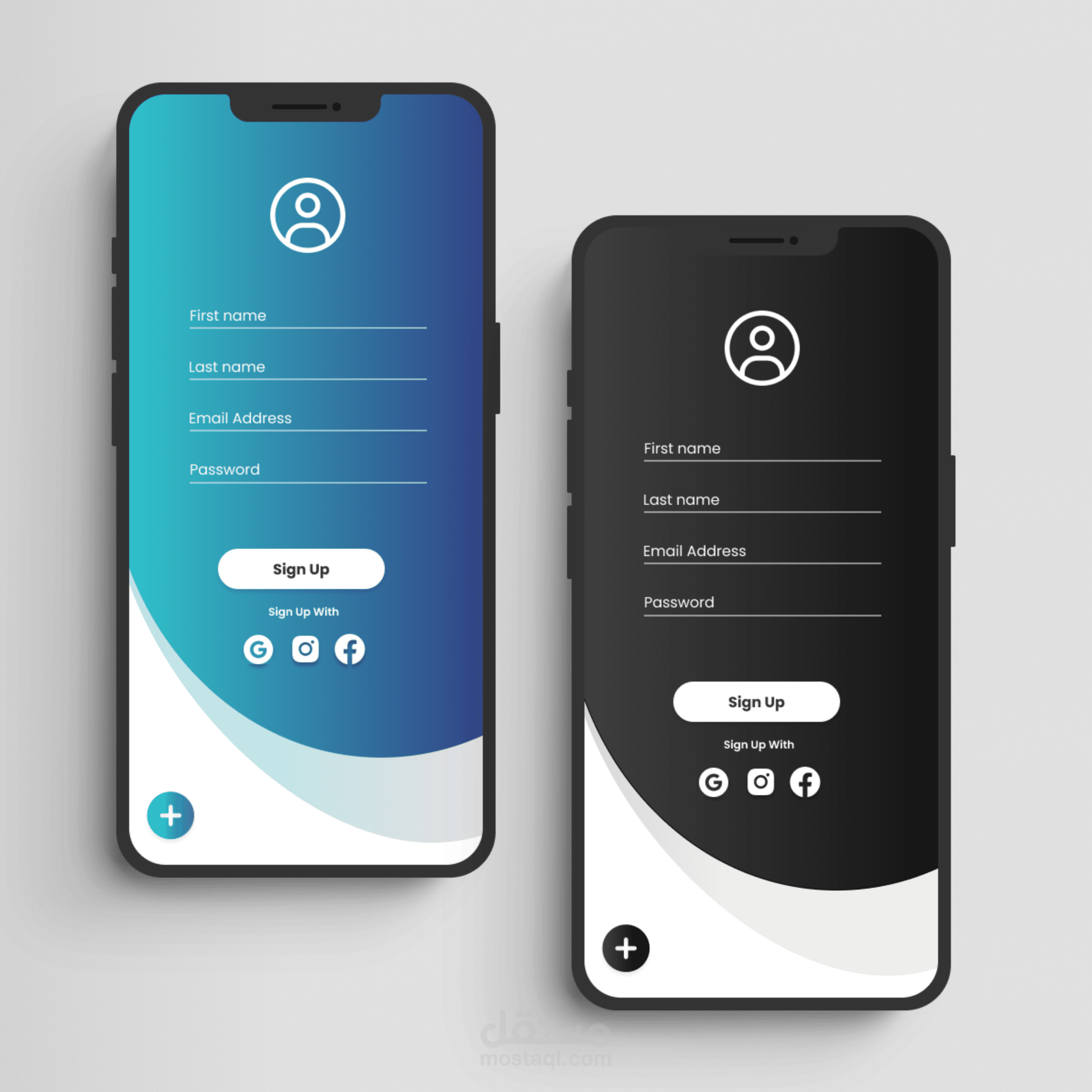 تصميم login screen