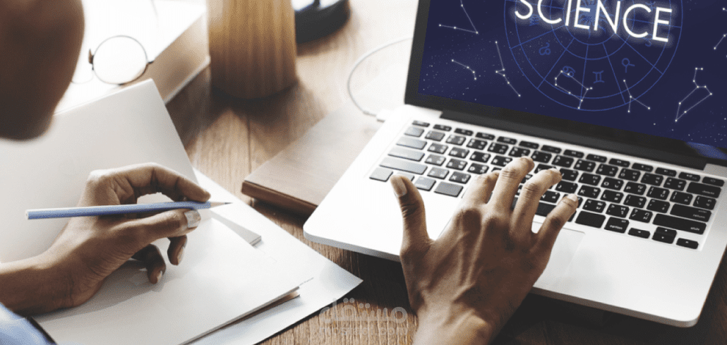 ترجمة جزء من دراسة علمية - ترجمة علمية أكاديمية