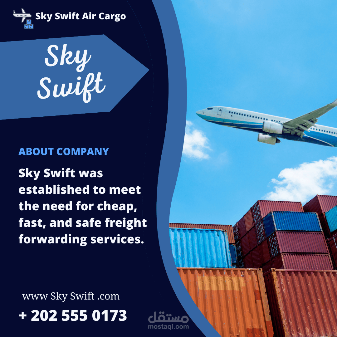 Sky Soft Air Cargo Instagram Post
