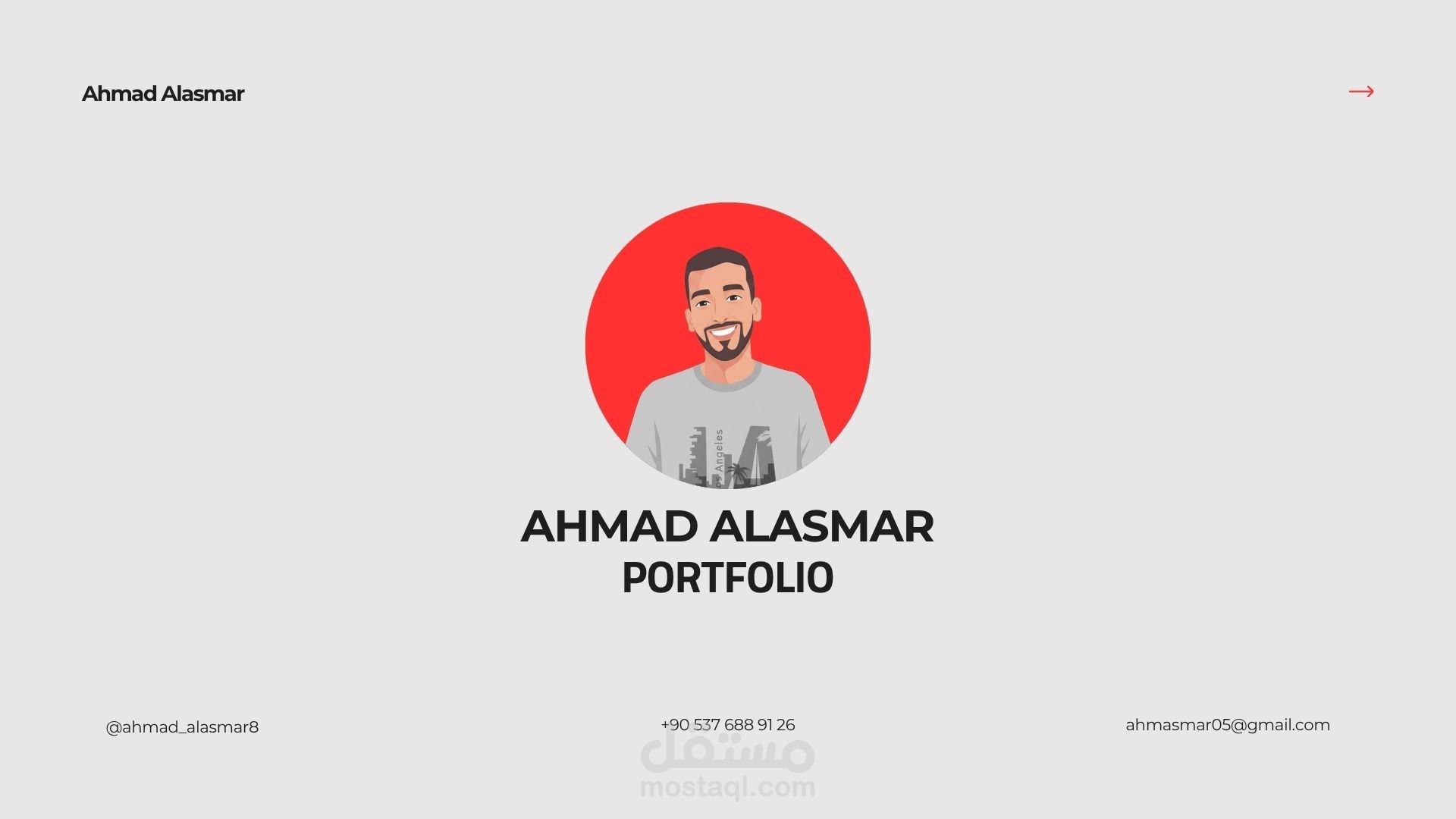 Ahmad Alasmar | Visual Communication Portfolio