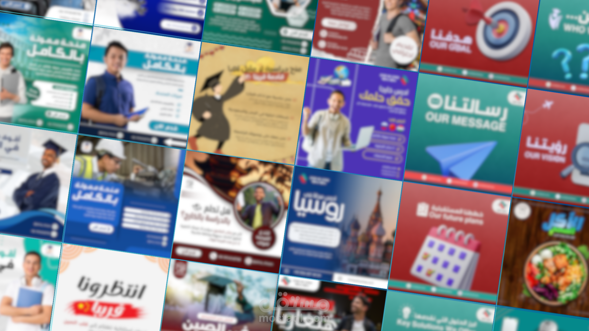 تصاميم إعلانية متنوعة | Social Media Ads & Posts