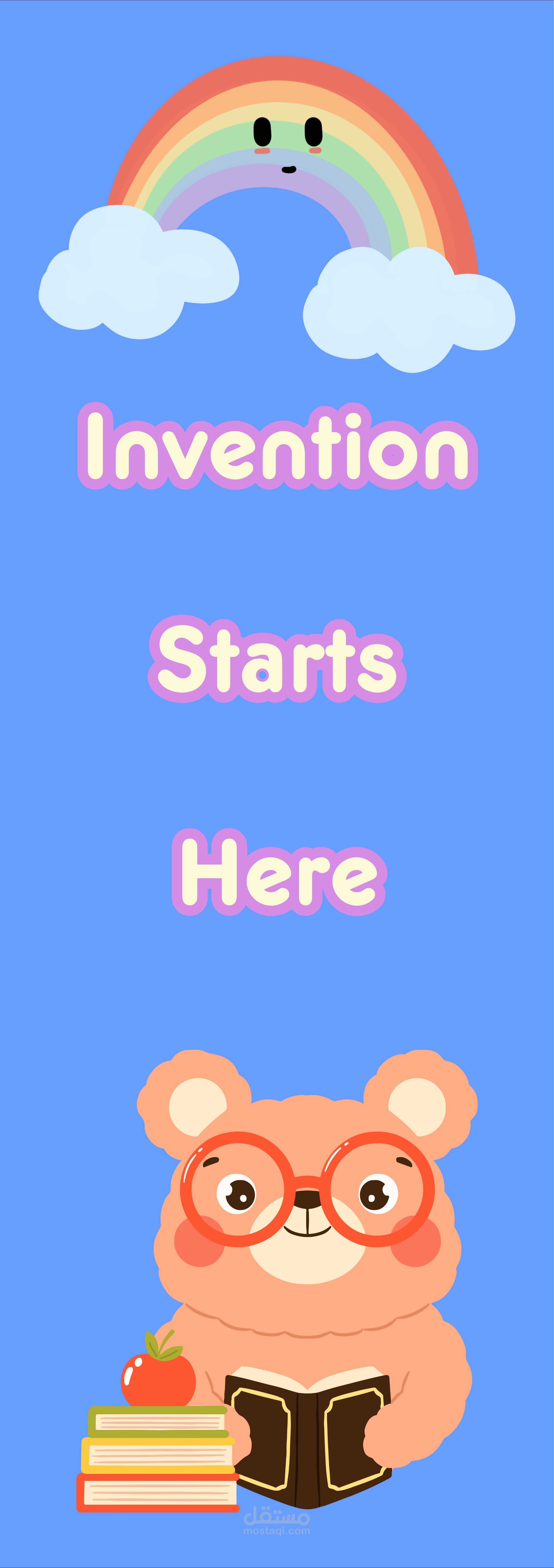 بوستر طباعه