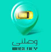 تطبيق وصلني