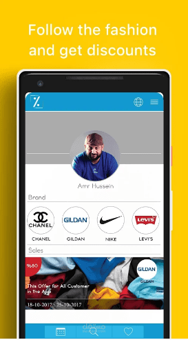 تطبيق Sale Appz