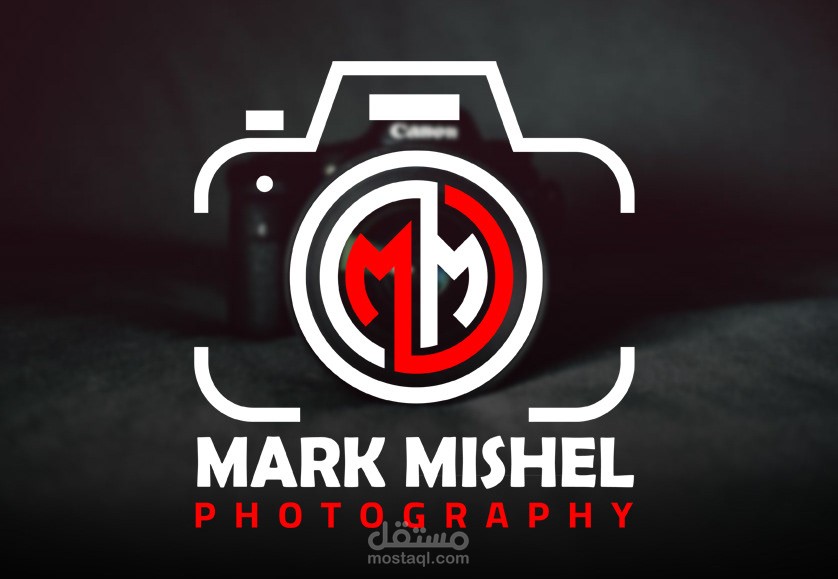 Photographer logo for Mark mishel
