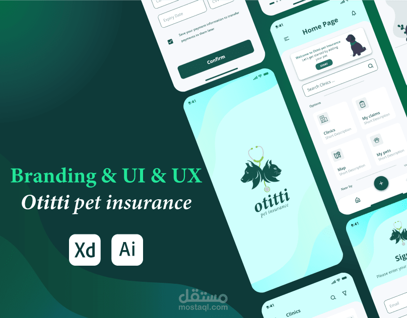 تصميم branding & ux & ui لتطبيق تأمين على الحيوانات