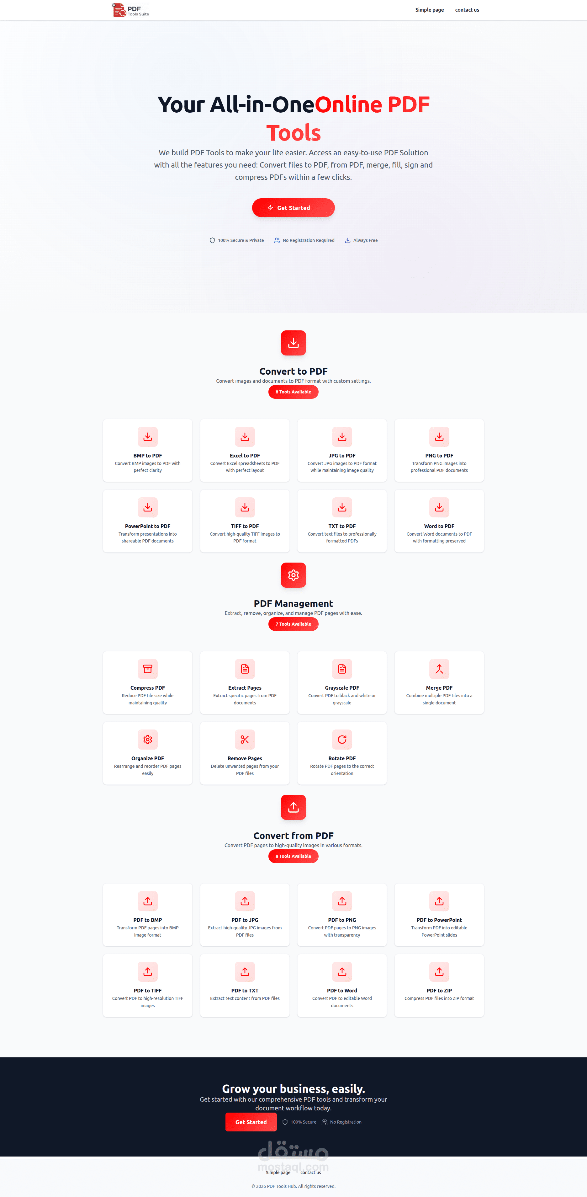 منصة متكاملة لأدوات PDF عبر الإنترنت