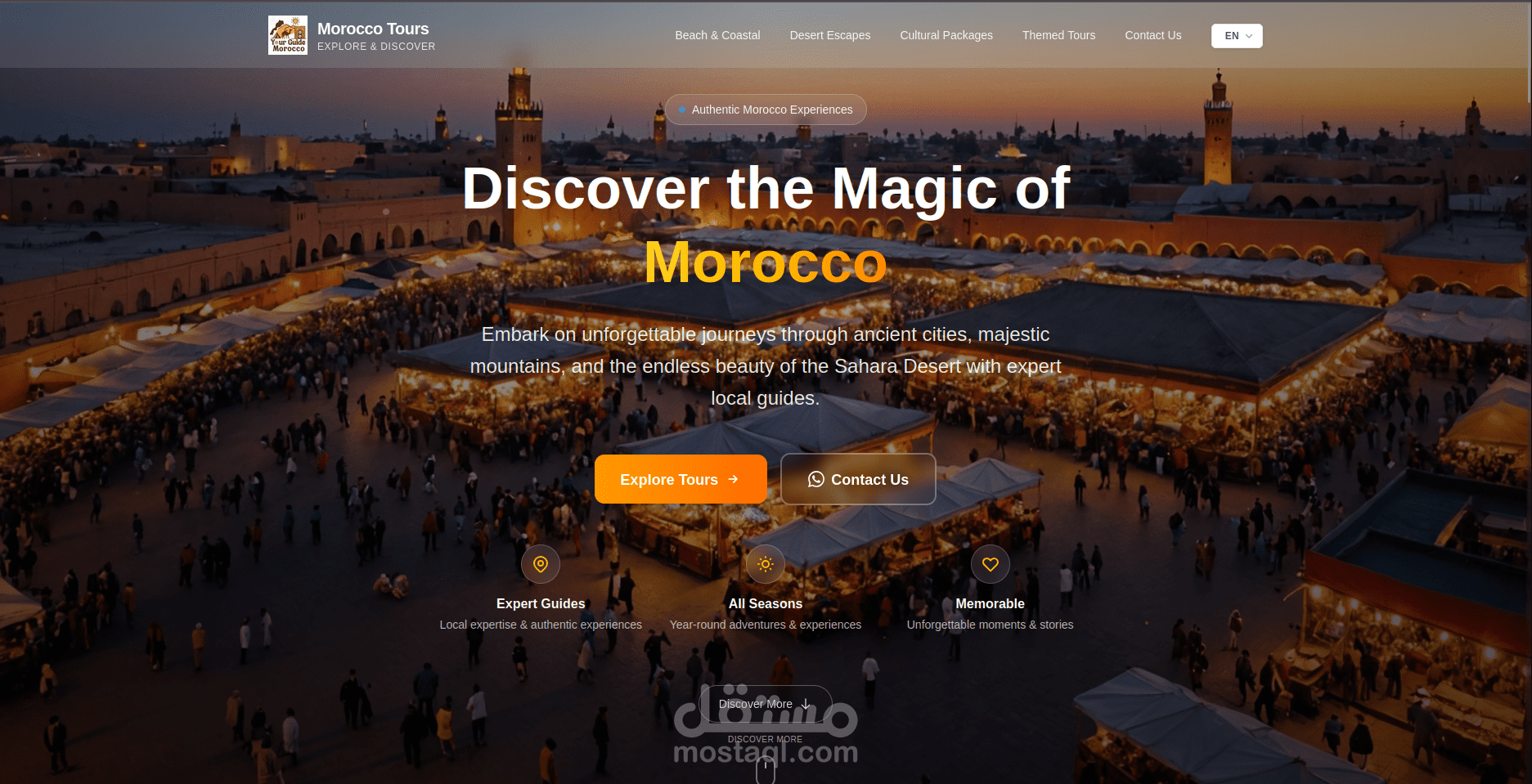 منصة لحجز وتنظيم الجولات السياحية في المغرب