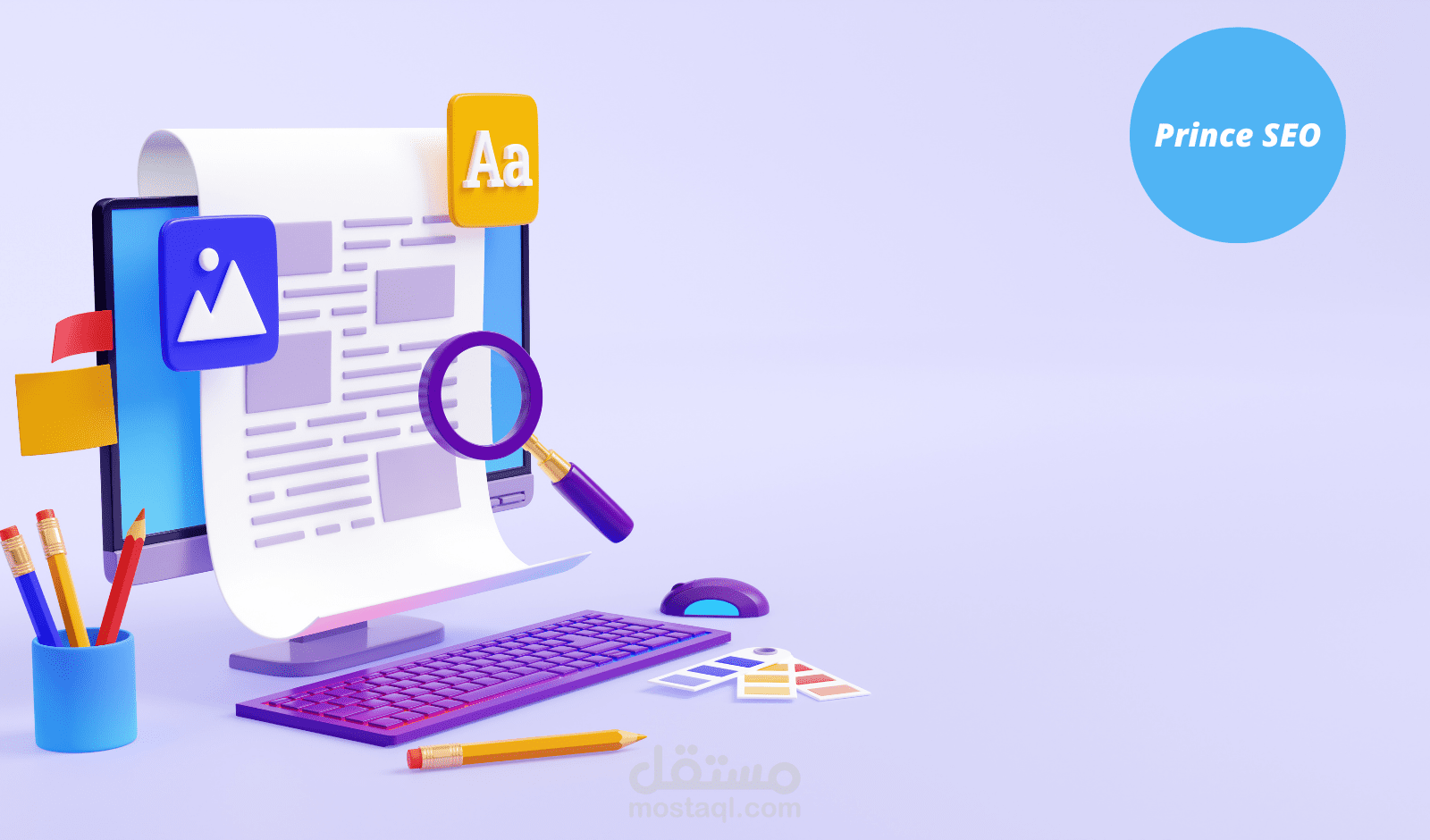 كتابة مقالة متوافقة مع معايير السيو