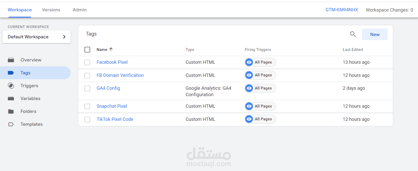 ربط متجر سعودي بالتحليلات على جوجل و الفيس و تيك توك و سناب شات