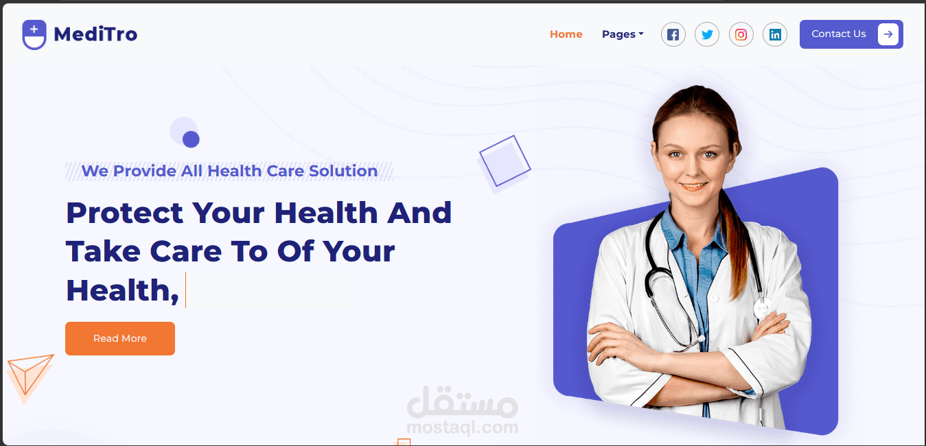 صفحة هوية لمستشفي MediTro