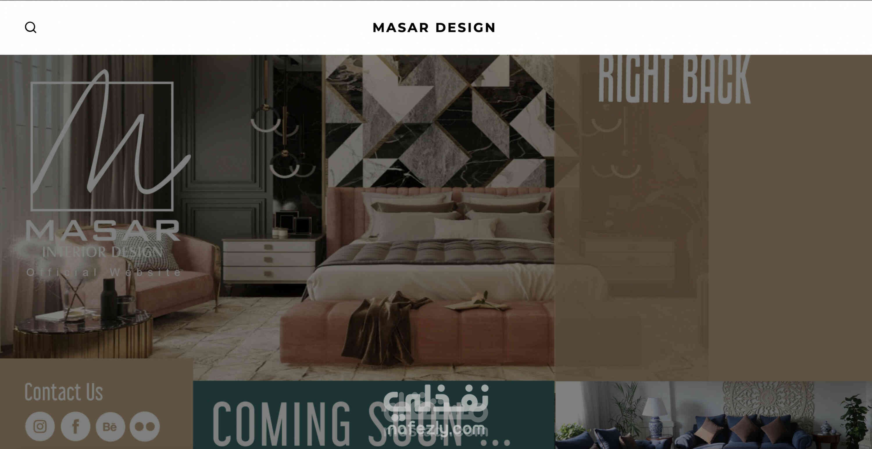MASAR DESIGN