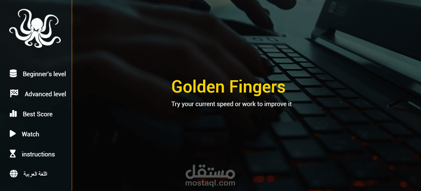 golden fingers