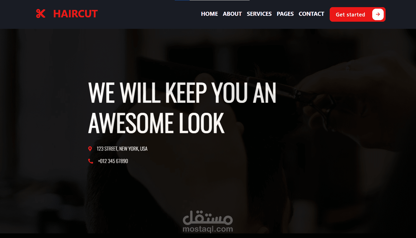 صالون Haircut