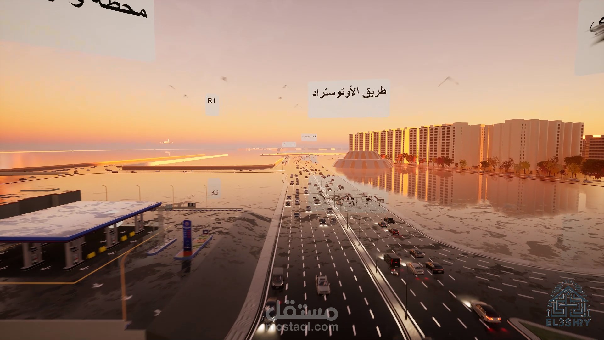 فيديو لتصميم نموذج تطوير منطقة شمال وشرق القاهرة