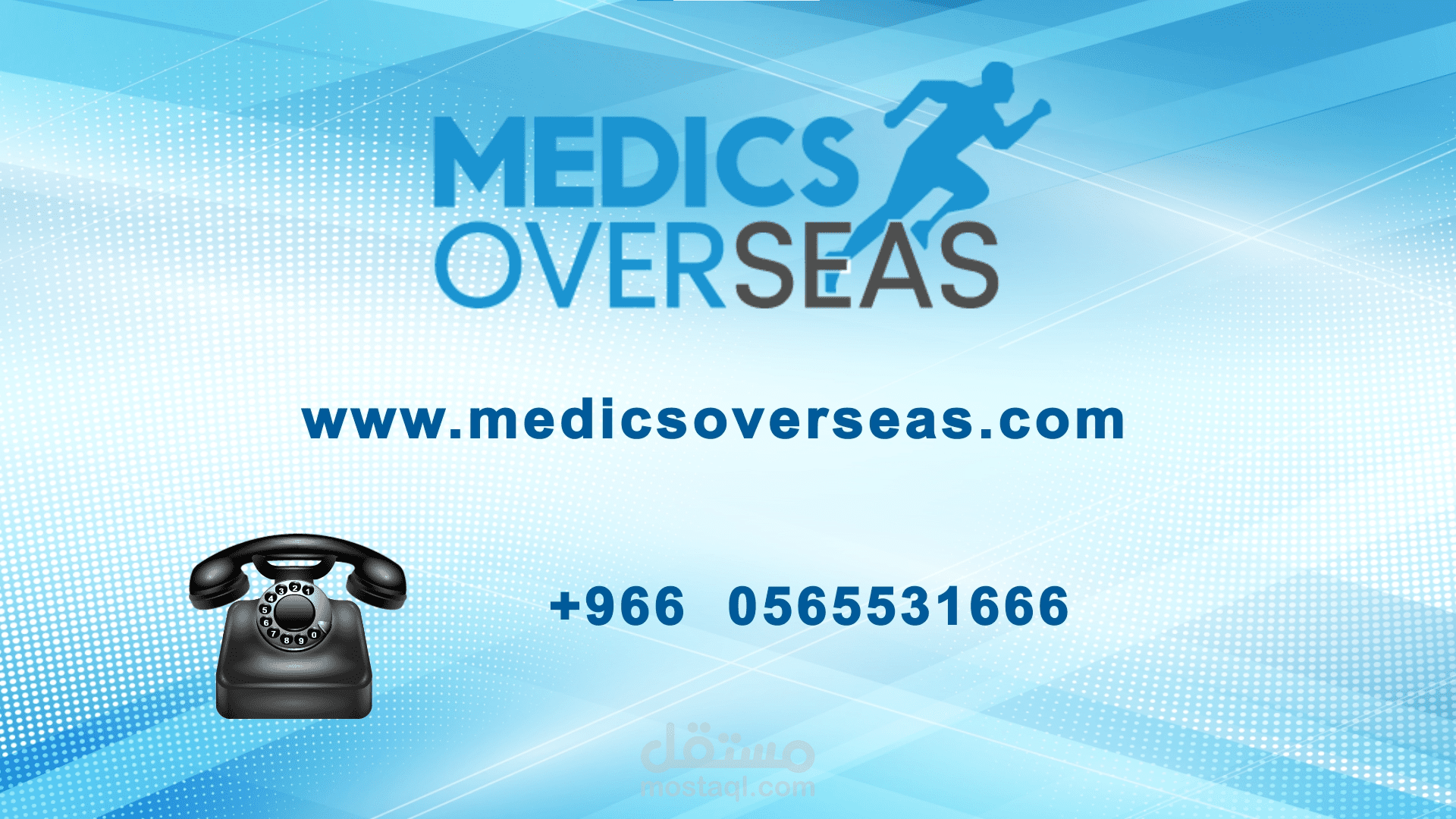 Medexoverseas ( Unofficial )