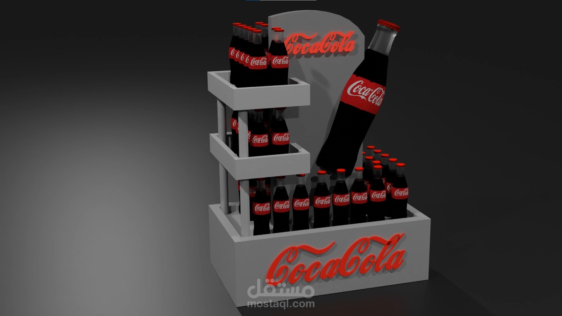CocaCola