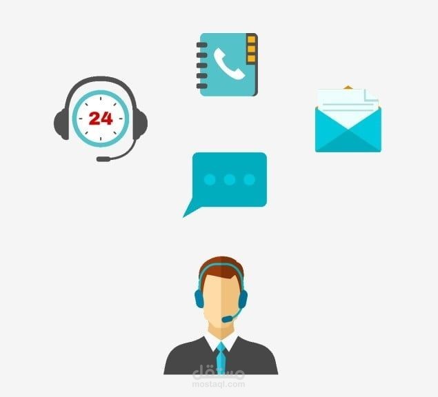 خدمة العملاء