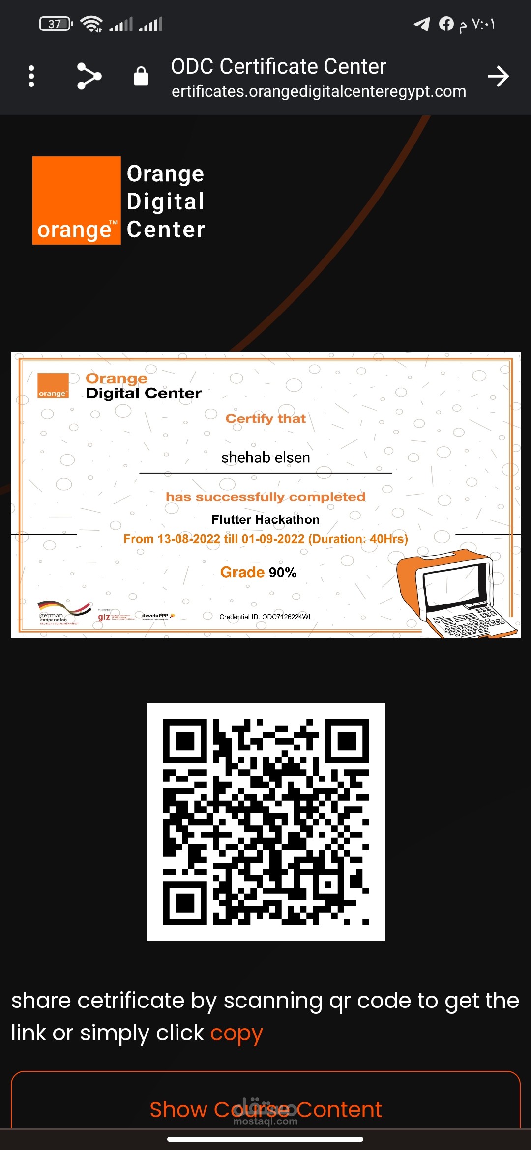 odc hackthon