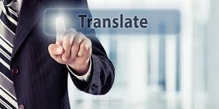 نموذج ترجمة اقتصادي من الإنجليزية إلى العربية