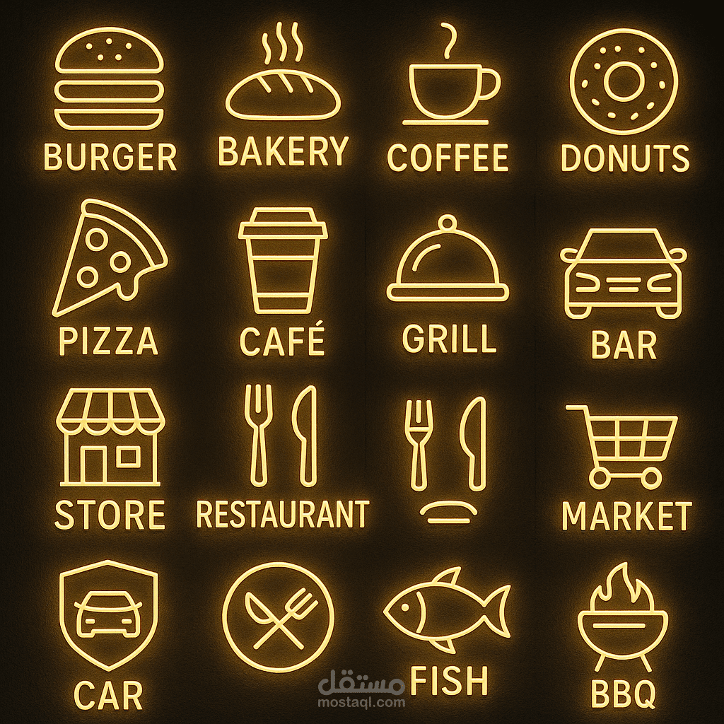 تصميم شعارات (لوجو خاص بك)