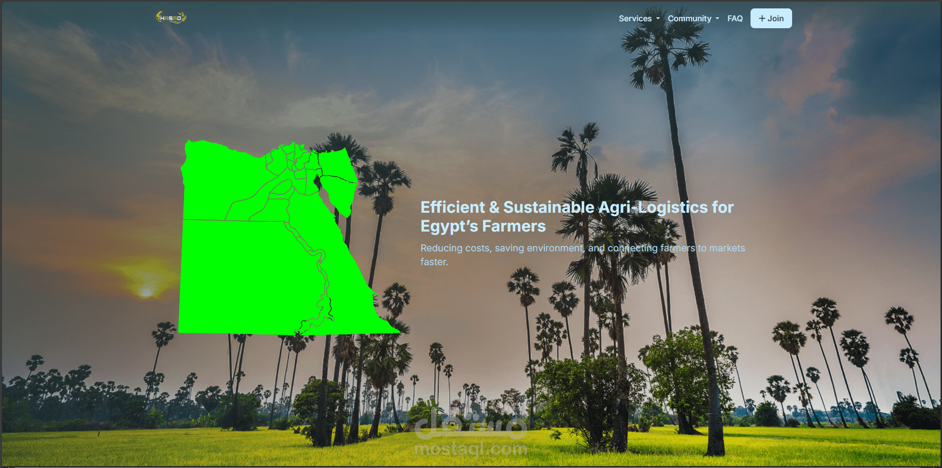 حصاد landing page