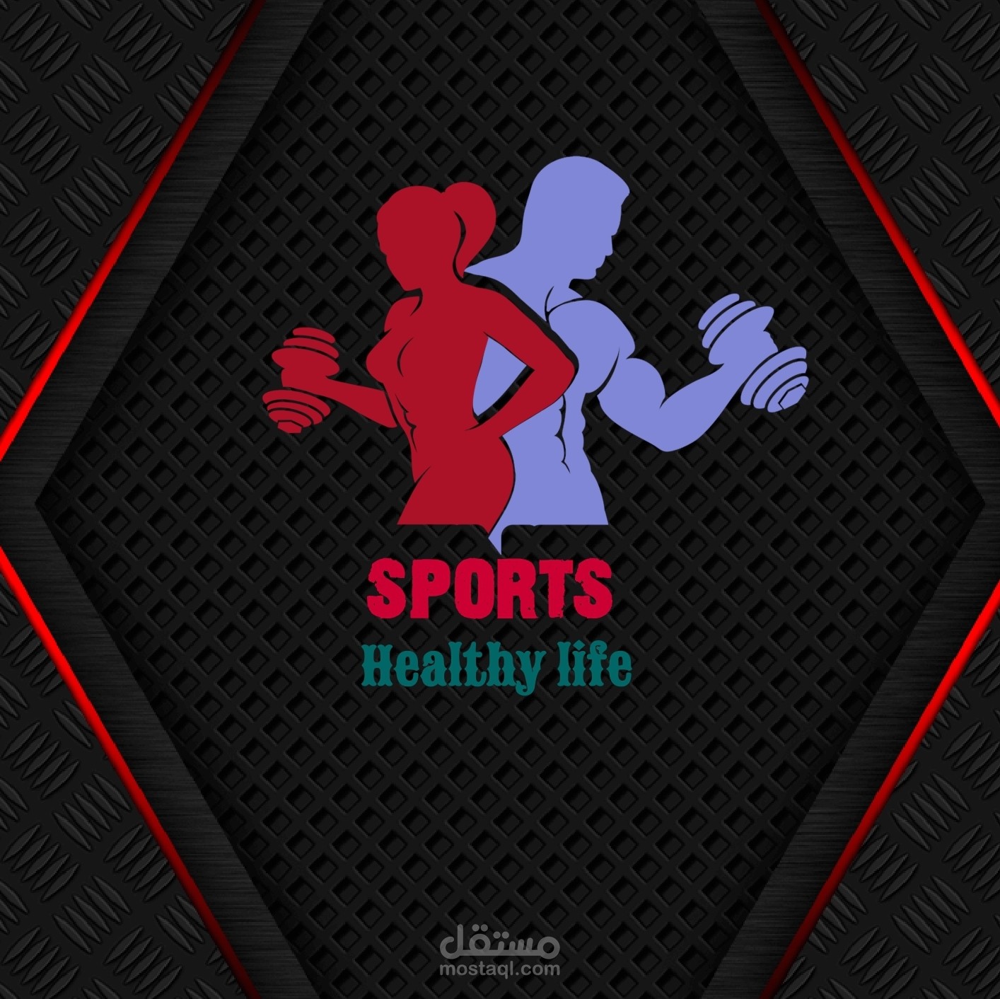 Logo _ fitness