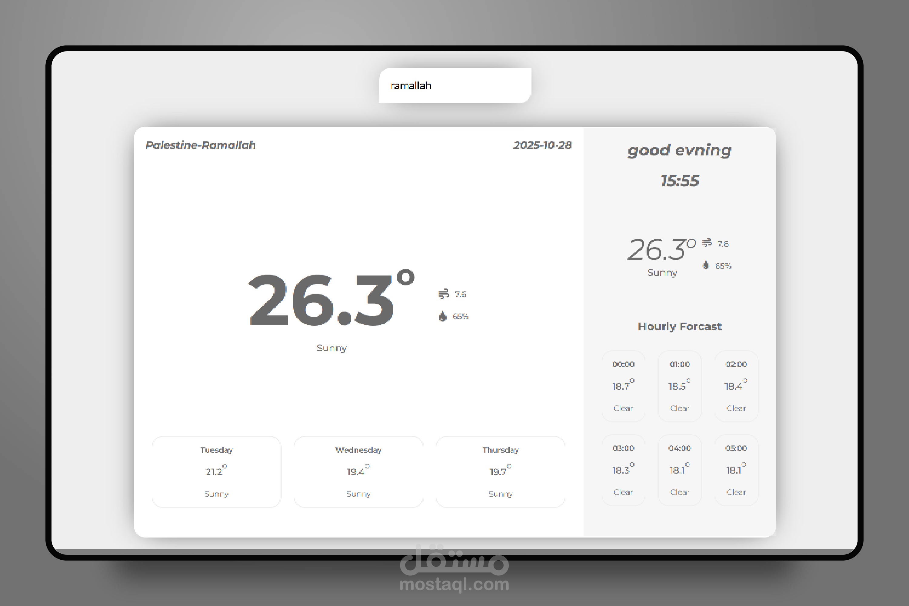 Weather App