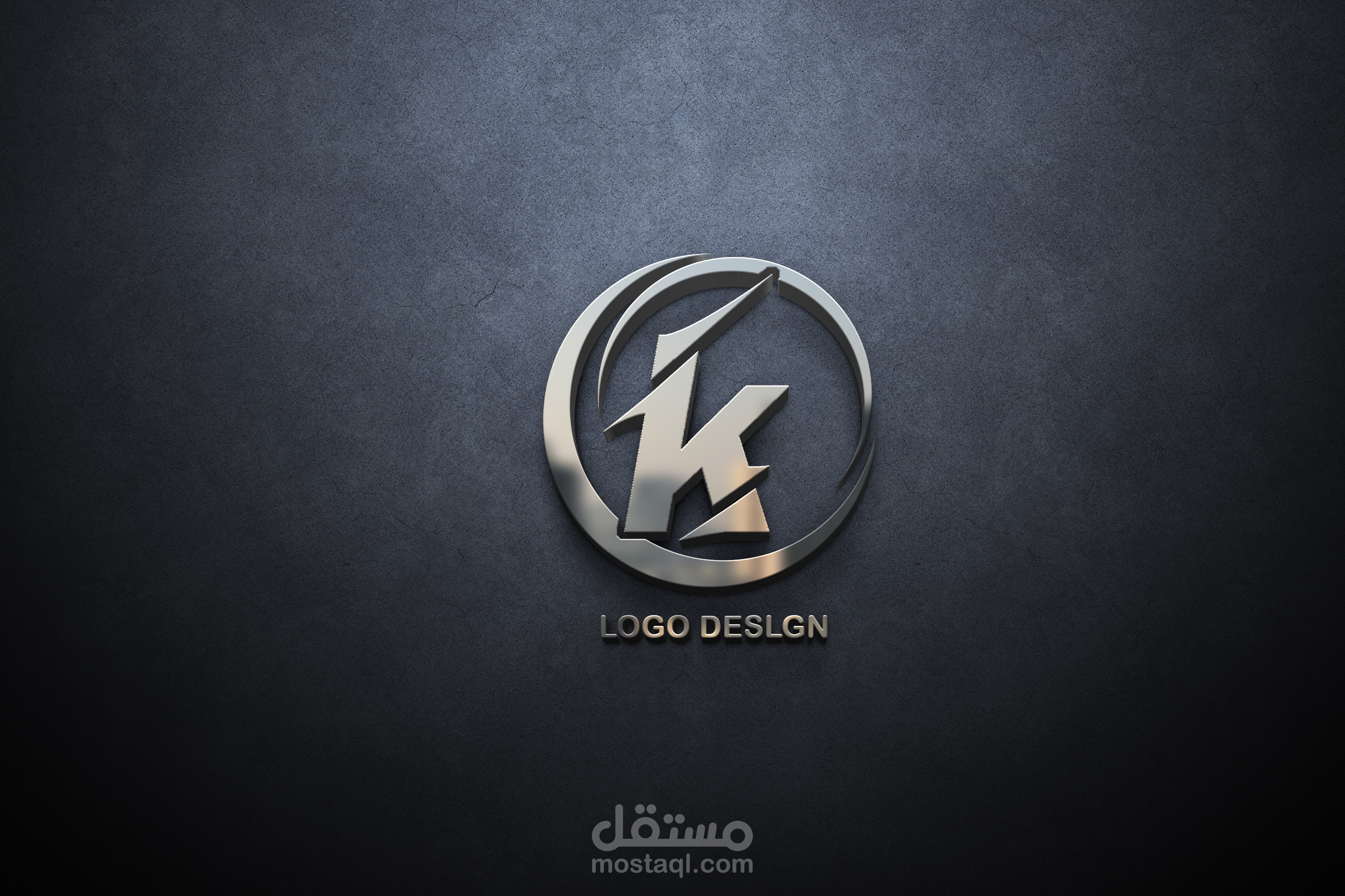 تصميم logo احترافي