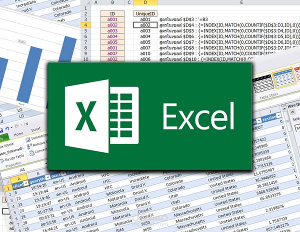 ادخال وتحليل بيانات باستخدام Microsoft Excel