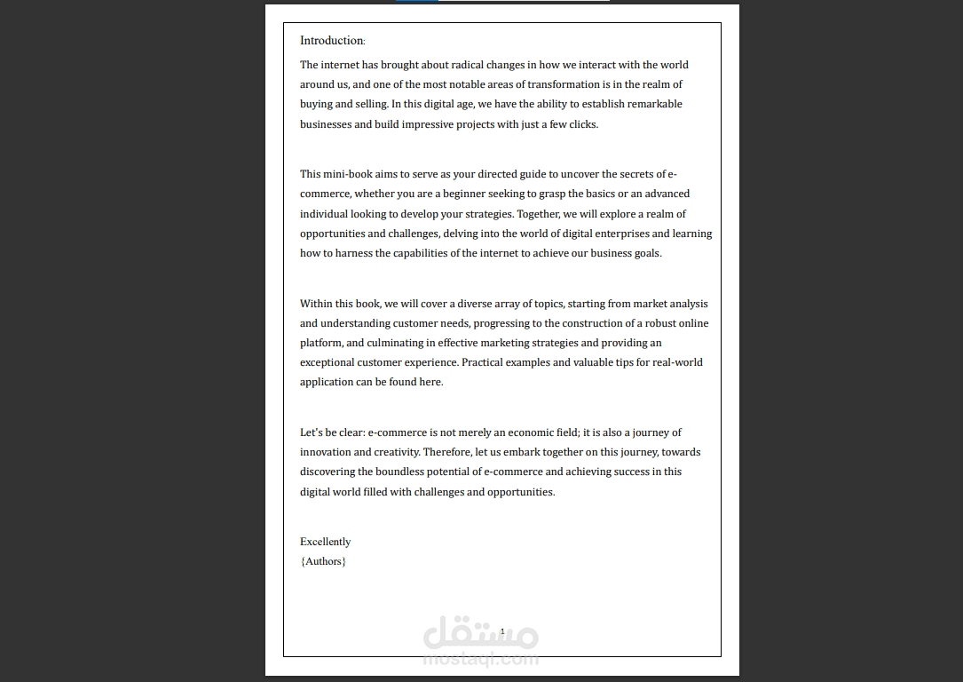تحويل وتنسيق ملف من pdf الى word باللغة الإنجليزية