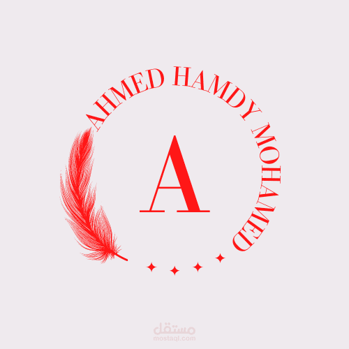 Ahmed Hamdy Mohamed