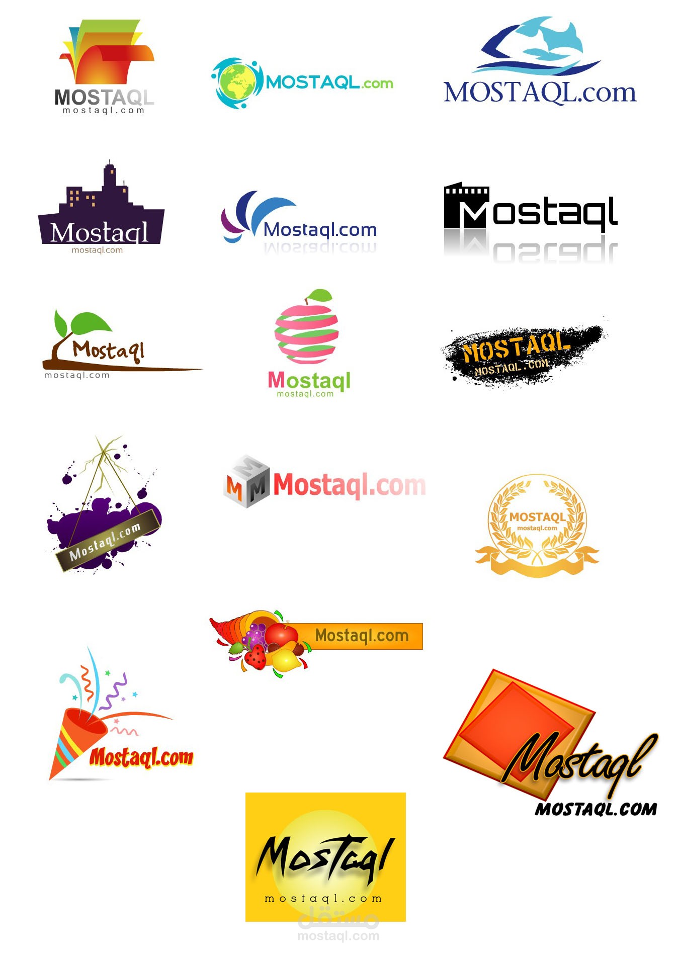 تصميم الشعارات حسب المطلوب