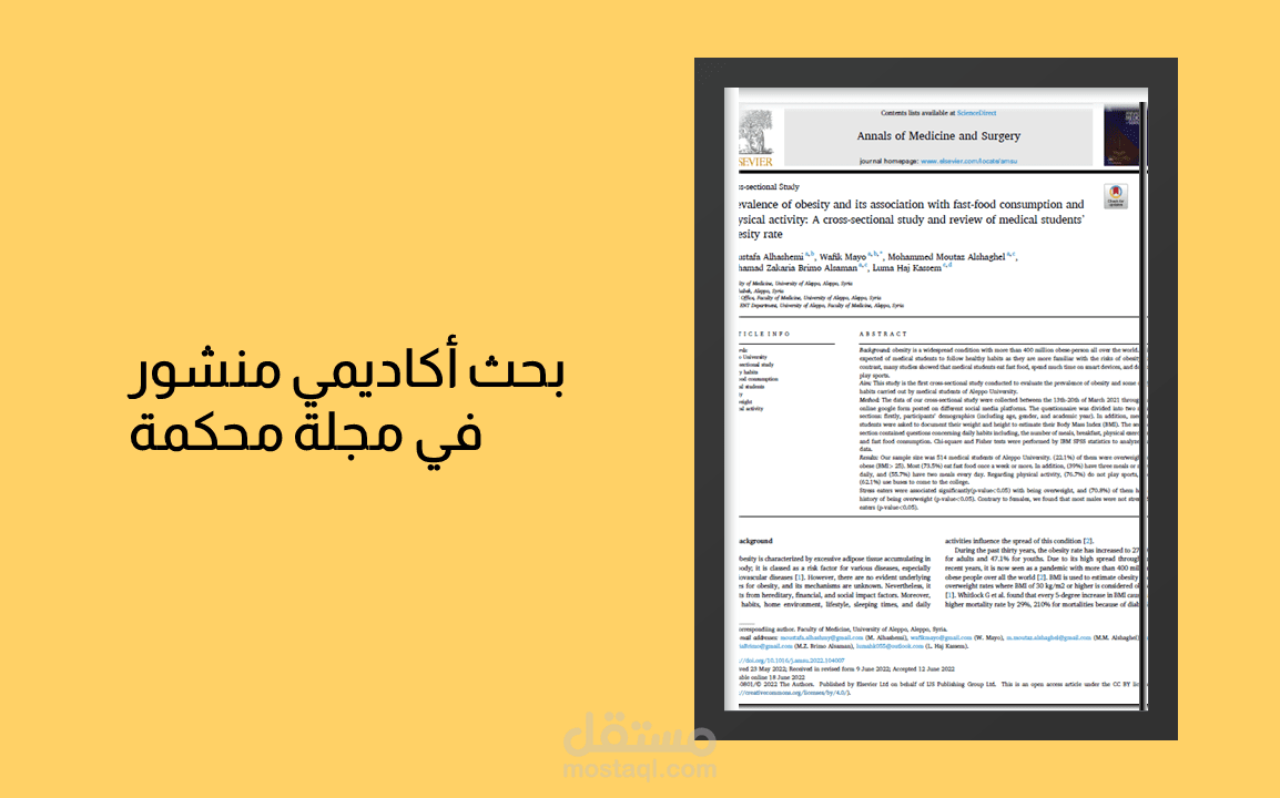 Research study - Cross sectional - Obesity