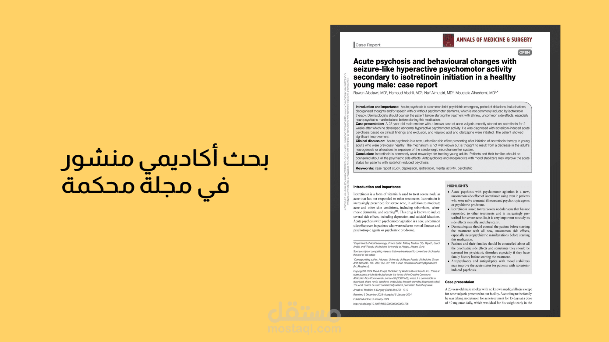 Research study - Case Report - Acute psychosis and behavioural changes