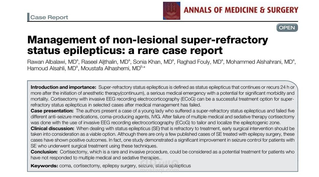 Research study - Management of non-lesional super-refractory status epilepticus: a rare case report