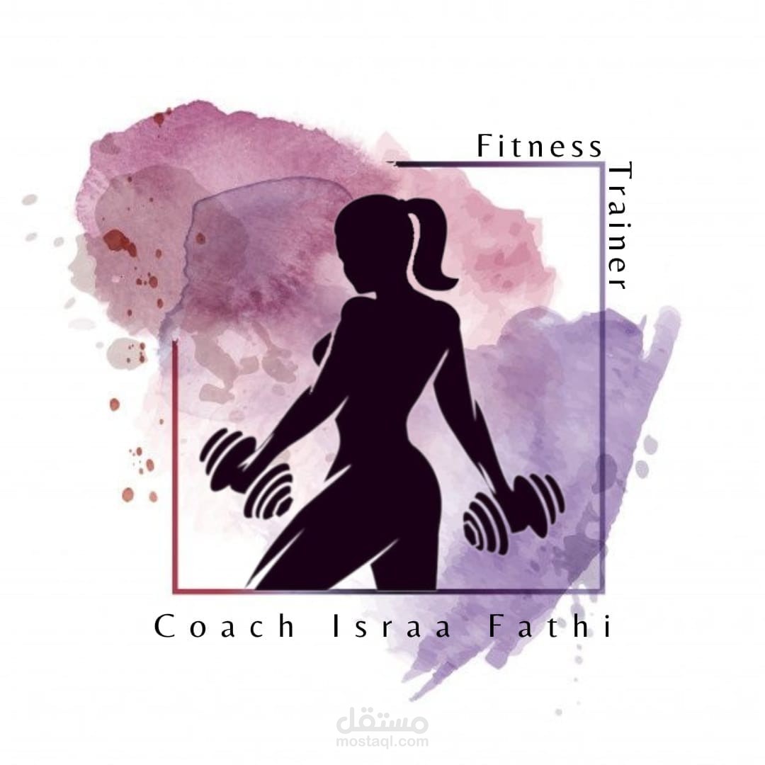Personal Trainer Logo Design